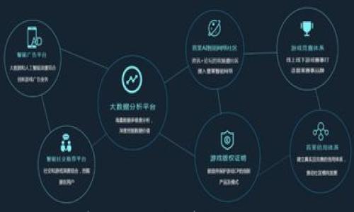 

山西省数字钱包：开启便捷支付新时代