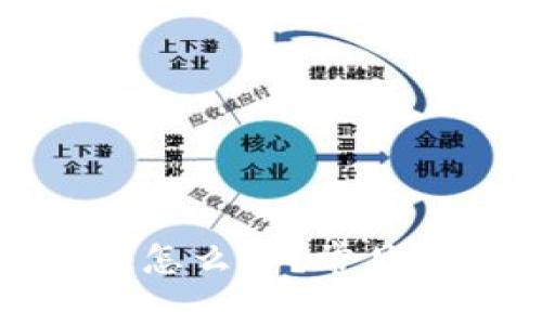 小狐钱包卡链了怎么办？常见问题及解决方案