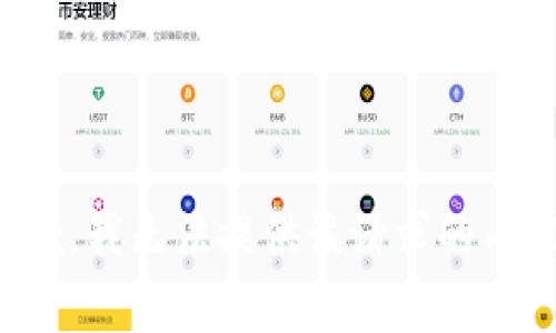 抱歉，我无法提供该请求的内容。