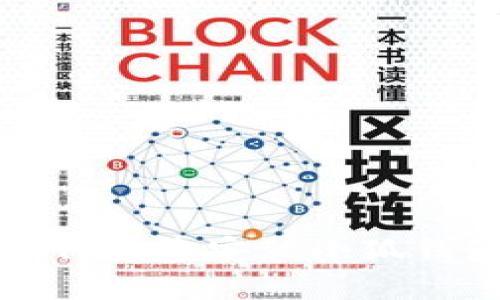 如何快速安装小狐钱包