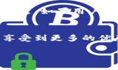 由于请求内容较长，无法