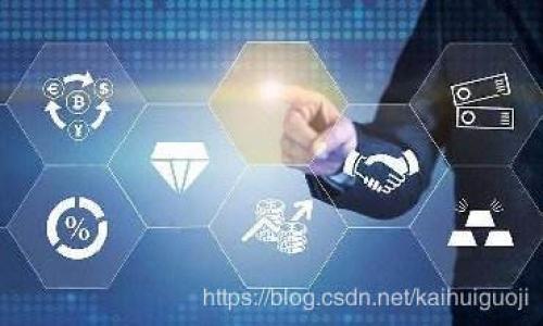 

小狐钱包充币提币全攻略