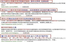小狐钱包账户内转钱的详