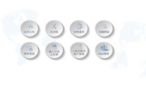 小狐电子钱包客服电话与使用指南