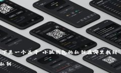 为了符合您的需求，以下