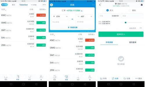 小狐钱包使用全攻略：详解功能与操作教程视频