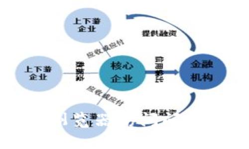 小狐钱包浏览器访问问题解决指南