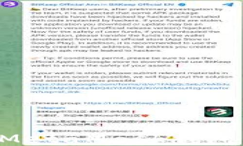 
如何下载MetaMask钱包：详细指南