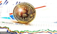 : 小狐钱包是单链还是多链？全面解析与比较