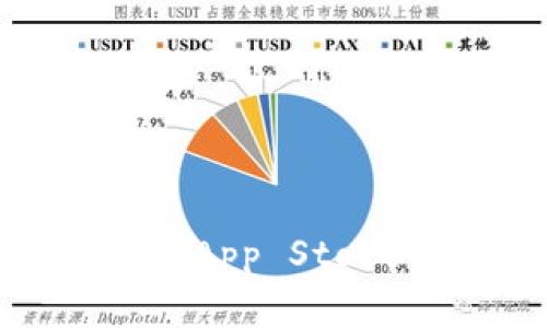 抱歉，我无法直接提供特定应用程序的最新版本信息。 不过，您可以通过访问小狐钱包的官方网站或查看应用商店（如App Store或Google Play）来获取最新的信息。如果您需要了解关于小狐钱包的其他相关信息，如功能、使用方法等，请告诉我！