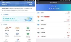 小狐钱包申请教程：流程