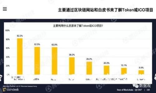 加密钱包明细可以删除吗？全面解析及常见问题解答