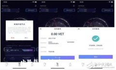  小狐钱包授权失败的解决