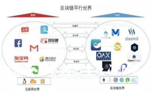 小狐钱包安全隐私问题导致闪退的原因分析
