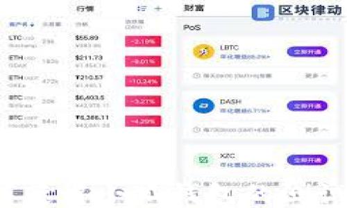 
如何获得小狐钱包的测试币？
