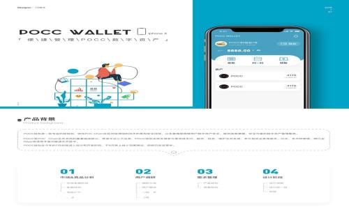 vippay数字货币钱包：安全、便捷、智能的选择