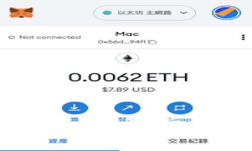 区块链轻钱包余额租赁：新兴的数字资产管理方式