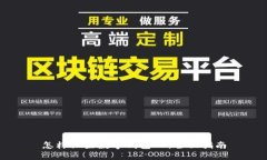 怎样设置数字钱包ID：全面
