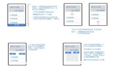 如何通过MetaMask钱包充值