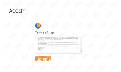 数字钱包全国通用的现状与未来展望