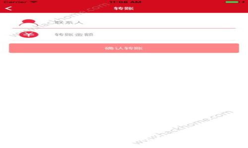 2023年已经倒闭的区块链钱包回顾
