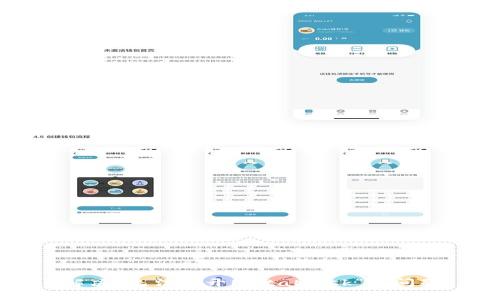 解决“无法打开MetaMask”的问题