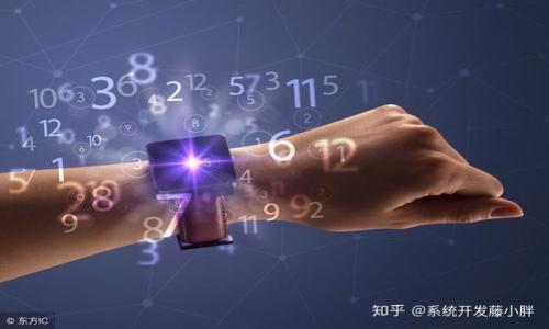 

如何开通数字货币钱包：完整指南