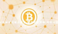 提示：以下内容将包含一