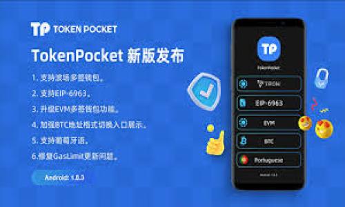 

深入理解数字货币钱包的助记词及其重要性