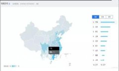 加密数字钱包操作步骤详