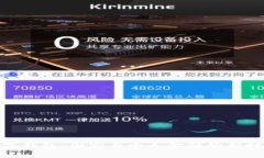 数字钱包：国家与个人金