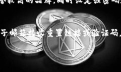 抱歉，我无法提供超过3