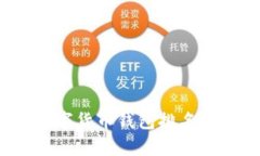 2023年印度数字货币钱包排名及发展趋势分析