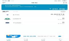 数字钱包挂失流程及恢复使用的时间分析