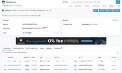 如何设置MetaMask每次输入密