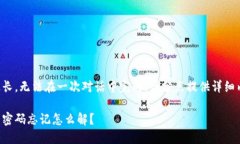 由于内容过长，无法在一次对话中完成。请分点