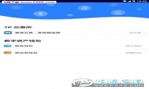 2023年最佳数字货币钱包推荐与使用指南