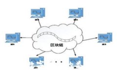 全面解析数字钱包的类型