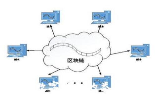
全面解析数字钱包的类型及其应用