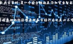 请注意：由于请求内容较长，我将提供、关键词