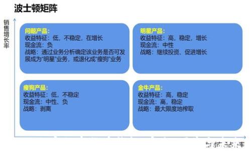 
去中心化加密数字货币钱包：安全、便捷与未来趋势