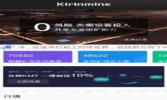 如何快速抢购数字藏品：