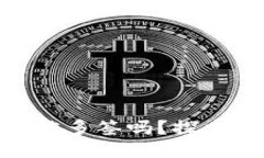 MetaMask会被多签吗？探索安全性的未来