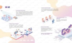 MetaMask钱包兑换出错的原因及解决方案