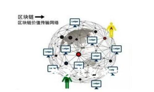 离线钱包：数字钱包的安全之选