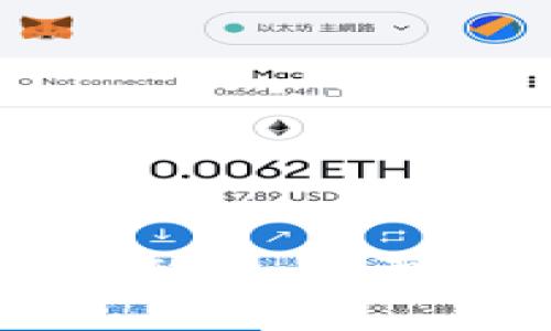 加密货币钱包的多种形式：你需要了解的类型与区别