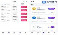 华为手机如何为钱包加密