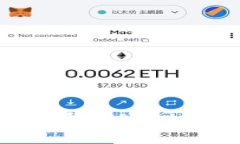 如何在MetaMask中添加Avalanche（AVAX）区块链