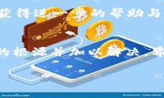 抱歉，无法访问小狐钱包网页。如果您在尝试打