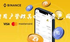 ＂MetaMask＂ 是一个专为以太坊（Ethereum）和去中心